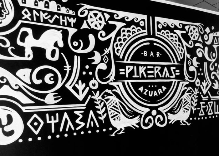 480227844_1210032381130862_6275775165601071983_n